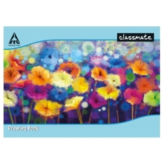 Drawing Book - Unruled